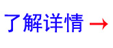 爵士龍多功能廳音響系統方案